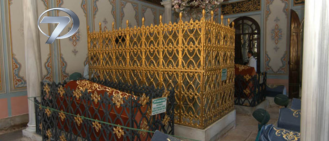 HÜDAYİ HAZRETLERİ HABER - KANAL 7