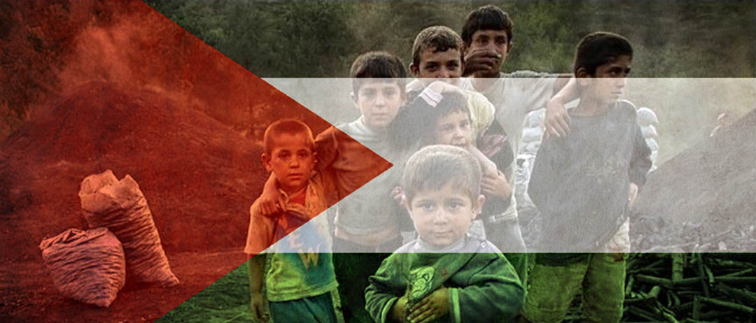 HÜDAYİ GAZZELİLERLE...