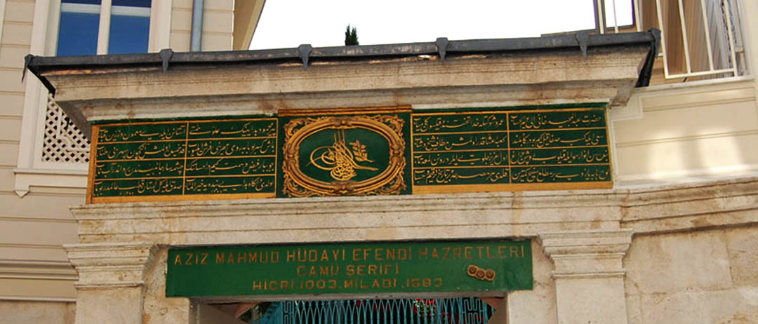 HÜDAYİ HAZRETLERİ İLE İLGİLİ FOTOĞRAFLAR