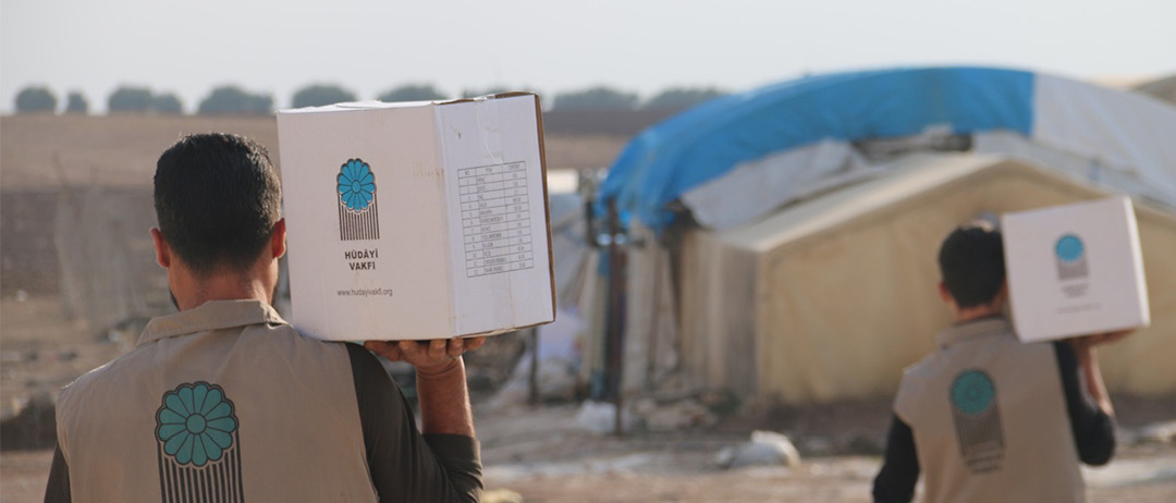 Zekat İle İlgili Açıklama