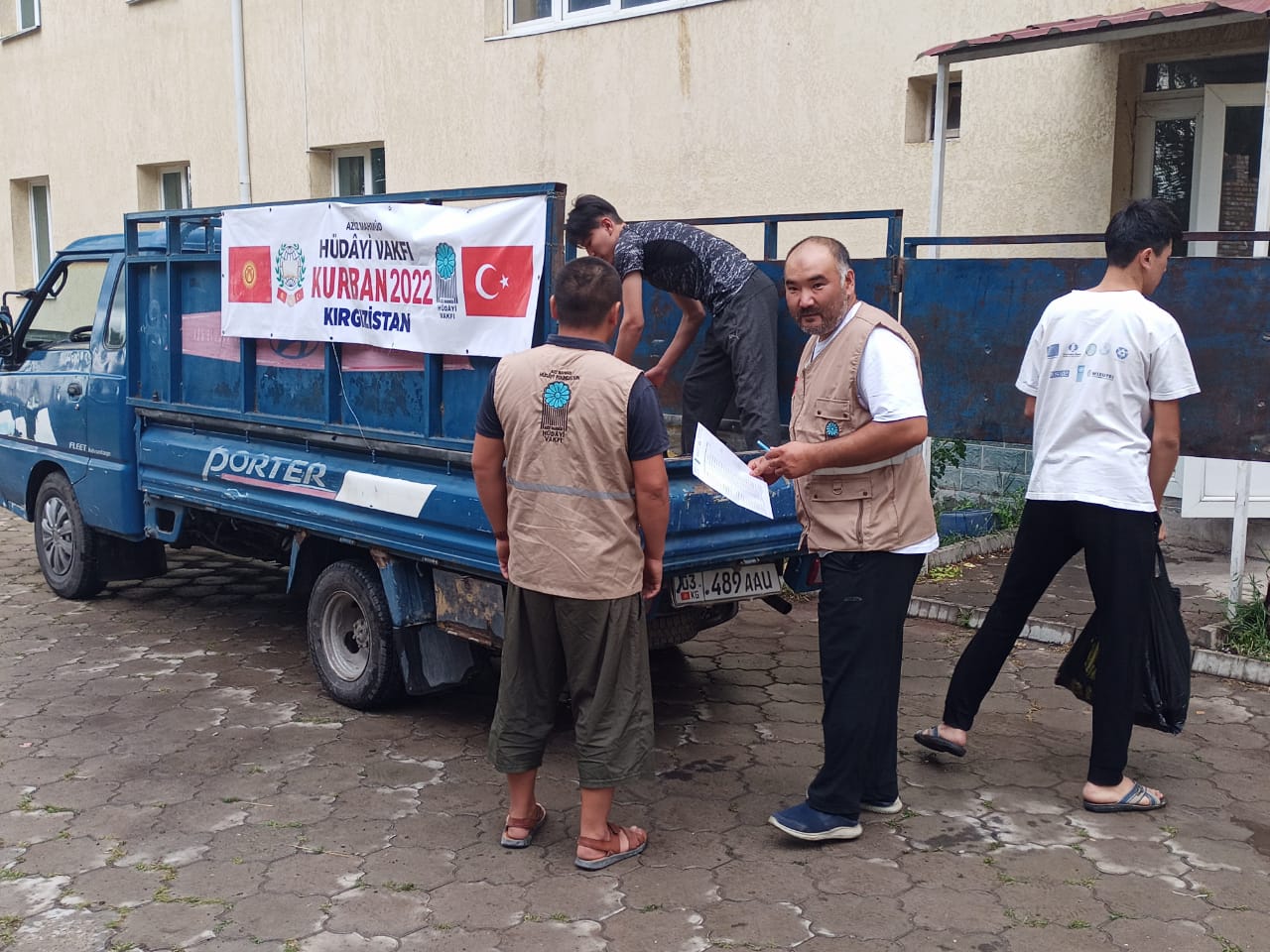 2022 YURT İÇİ VE YURT DIŞI KURBAN VİDEO VE FOTOĞRAFLARI