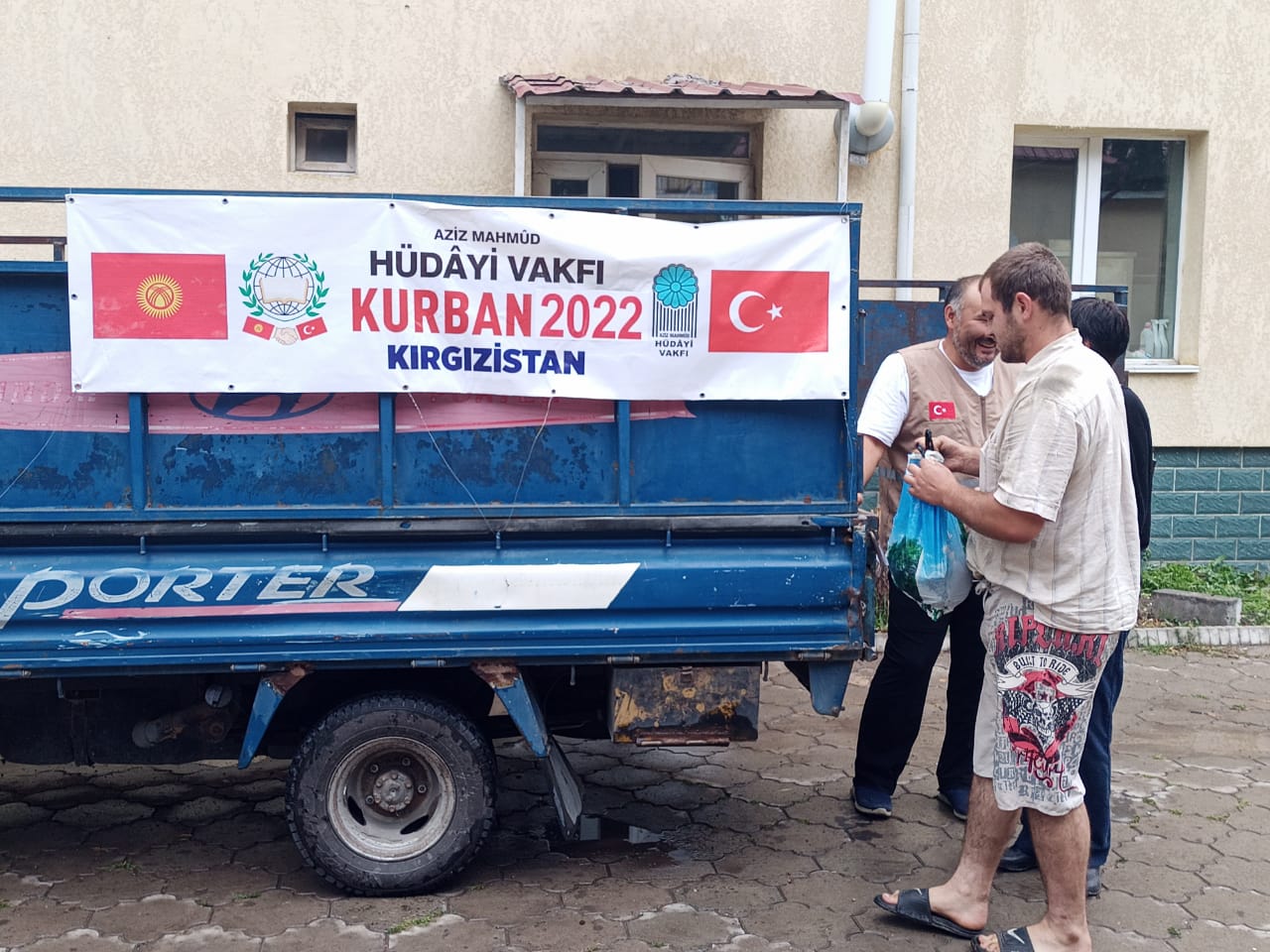 2022 YURT İÇİ VE YURT DIŞI KURBAN VİDEO VE FOTOĞRAFLARI