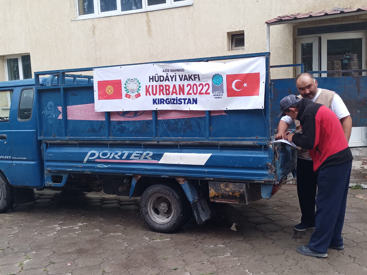 2022 YURT İÇİ VE YURT DIŞI KURBAN VİDEO VE FOTOĞRAFLARI