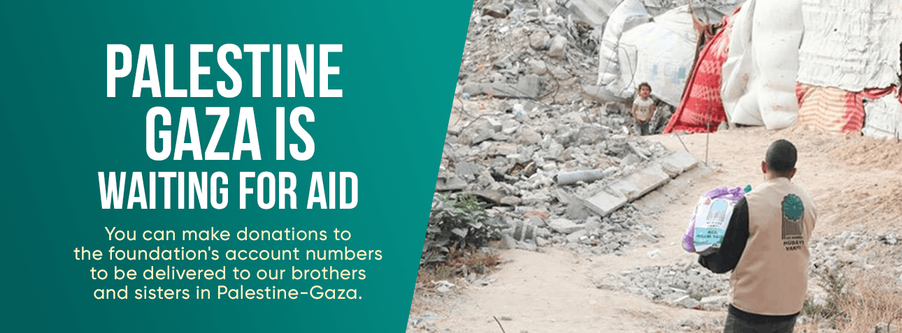 GAZA EXPECTS AID