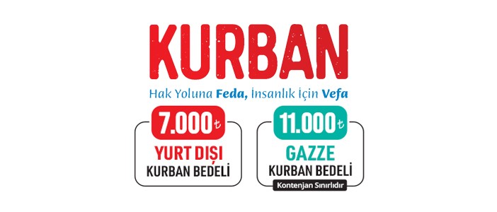 2026 Yurt Dışı Vacip Kurban Bağışı