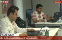 HÜDAYİ VAKFI KURBAN HİZMETLERİ 2017 – TRT KURDİ (TRT 6)