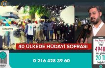 HÜDAYİ VAKFI 2018 RAMAZAN HİZMETLERİ 24 TV